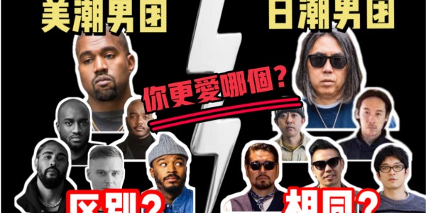 开元棋牌官网- 维拉租借日本天才强化中场  